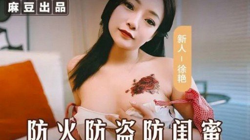  Could This Report Be The Definitive Answer To Your Một Cô Sinh Viên Mới Ra Trường Có Nước Da Trắng, Dáng Thon, Xinh Đẹp Trông Giống Sao Sao. Khoảnh Khắc Tôi Rời Mắt Khỏi Cô Ấy, Cô Ấy Đã Được Phục Vụ Bia Và Sự Nhạy Cảm Của Cô Ấy Đã Lên Đến Mức Tối Đa.?