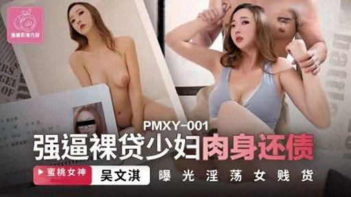  Everything You Wanted To Know About Anal Throat Back Ma ○ Ko Điên Sang Nhất 3 Lỗ Toàn Khóa Sâu And Were Afraid To Ask