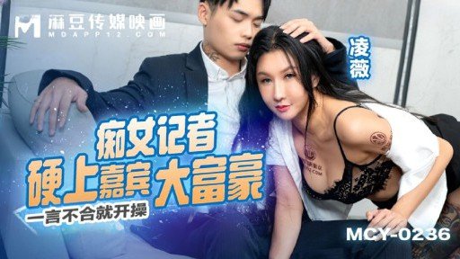  Who Else Wants To Know The Mystery Behind 1997 No.1368 Kaede Tozuki Blue Reunion | Câu Lạc Bộ Người Nổi Tiếng Mai Vợ?