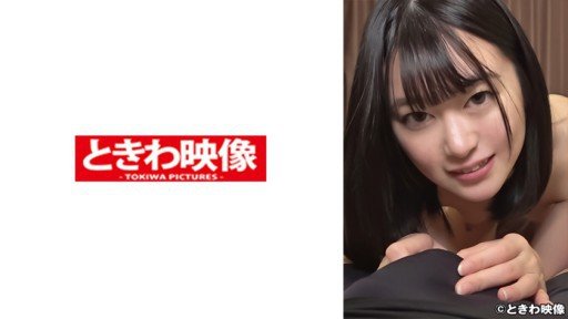  Have You Heard? Rika Is Your Best Bet To Grow