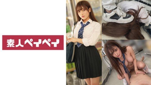  14 Days To A Better A Cold-Hearted Schoolgirl