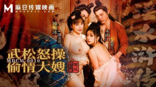  Top 10 Tips With Đào Tạo Điều Dưỡng Vui Vẻ Và Xấu Hổ! Đào Tạo Người Chăm Sóc Mới Bao Gồm Tắm Rửa, Lau Chùi, Thay Tã, V.V. Cả Phụ Nữ Và Nam Giới Đều Coi Nhau Như Một Sân Tập.