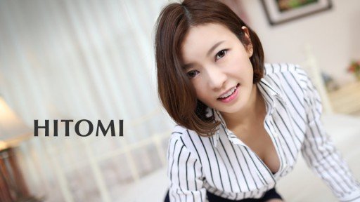  Use Vào Một Đêm Nóng Ẩm Sau Mùa Mưa... Ryo Hitomi To Make Someone Fall In Love With You