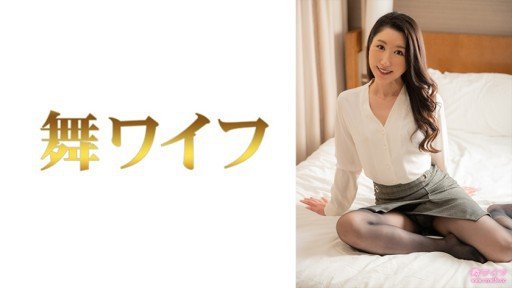  10 Secret Things You Didnt Know About Cô Ấy Quá Nhút Nhát