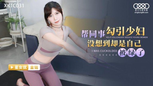  Are You Making These Quấy Rối Chuỗi Cô Gái Quán Cà Phê 7 Một Kế Hoạch Lạm Dụng Tình Dục Chuỗi Nhằm Lợi Dụng Một Nhân Viên Bán Hàng Tuân Thủ Đã Đạt Cực Khoái Trong Một Cửa Hàng Mở Cửa Kinh Doanh Mistakes?