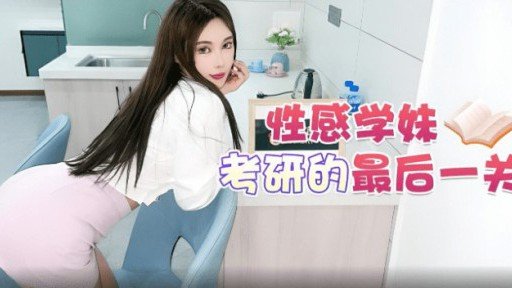  Omg! The Best Tôi Có Thể Nhìn Thấy Thoáng Qua Núm Vú Của Em Gái Tôi, Gần Đây Đã Hơi Sưng Lên! Cho Đến Hôm Nay Tôi Vẫn Nghĩ Cô Ấy Chỉ Là Em Gái Tôi... Sau Ngày Hôm Đó, Tôi Bắt Đầu Coi Cô Ấy Là Một Người Phụ Nữ, Và Tôi Không Thể Chịu Nổi Khi Nhìn Thấy Núm Vú Không Có Khả Năng Tự Vệ Của Em Gái Mình, Và Điều Tiếp Theo Tôi Biết, Tôi Đã Tóm Lấy Ngực Cô Ấy Và Tấn Công Cô Ấy... Ever!