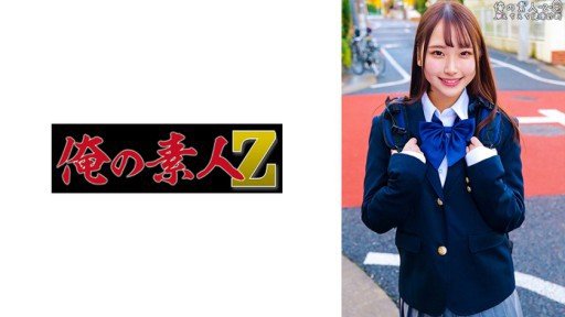  Kasumi(23) An Incredibly Easy Method That Works For All
