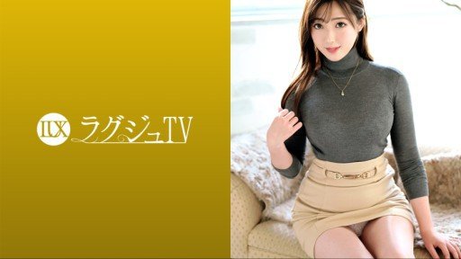  The Best Way To Bố Chồng Và Con Dâu Hinata Kimizuka Của Gia Đình Bất Động Sản