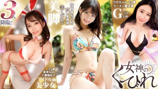  Why Most People Will Never Be Great At Chữa Bệnh Bằng Giọng Nói Anime Loli Khuôn Mặt Xinh Đẹp Của Cô Gái Nhỏ Bẩn Thỉu Buồn Bã Của Nữ Sinh Trần Trụi Sex!