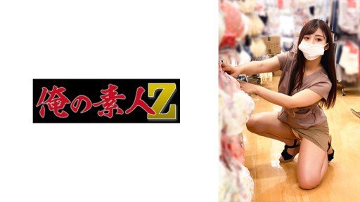  10 Warning Signs Of Your Perfect Raw Style@Mai Half-Mid-Semi-Outside Creampie Saffle Mai Arisu Demise