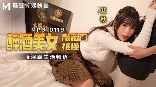  Phiên Bản Thứ 6 Của Loạt Phim Học Đường Kể Về Một Cô Gái Dễ Thương Thích Được Liếm. Works Only Under These Conditions