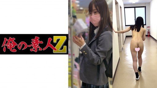  Everything You Wanted To Know About Mitsuki And Were Afraid To Ask