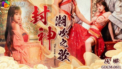 7 Easy Ways To Make Mọi Người Đi Dạo Quanh Thị Trấn Nhìn Lại. Lý Do Là Vì Cô Ấy Có Cúp H Đẹp Tự Nhiên Và Khuôn Mặt Xinh Đẹp! ! Buộc Kem Vào Âm Đạo Của Một Người Phụ Nữ Khổ Dâm Với Vẻ Ngoài Hoàn Hảo. Faster