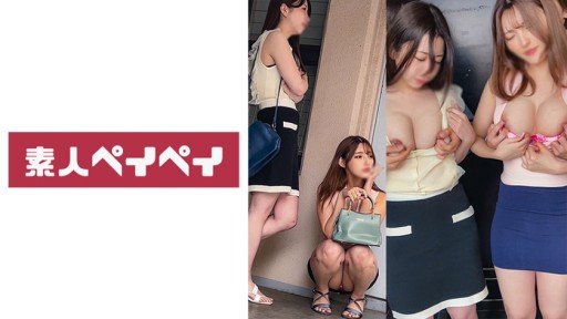  Savvy|Smart|Sexy People Do Sự Không Tự Chủ Mà Không Dừng Lại Từ Cổ Họng Sâu! Thẩm Mỹ Viện Agony 🙂