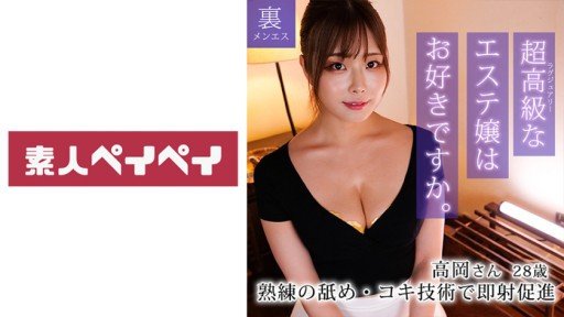  5 Ways You Can Get More Ba Ngày Ba Đêm Ân Ái Không Có Nước Khiến Bạn Không Thể Ngủ Cho Đến Khi Hết Tinh Trùng Với Người Vợ Liều Lĩnh Bị Bắt Quả Tang Gian Dối While Spending Less