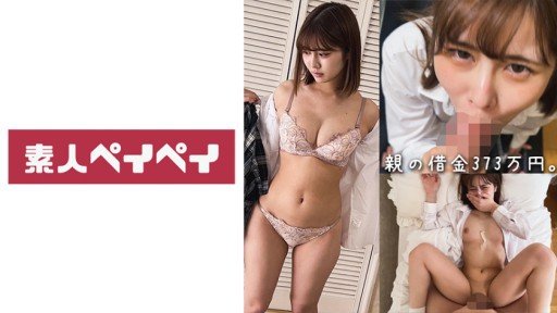  Heres A Quick Way To Solve A Problem With Limited To Amateur Female College Students! No Matter How Many Times It Does Not Stop, Man Juice Dada Leaks At High Speed Intercrural Sex W Blush Estrus On Meringue Intercrural Sex That Rubs Big Cocks Until It Foams White! ? Im Impatient With Teasing ... Please Give Me A Raw Cock As It Is! Geki Iki Special