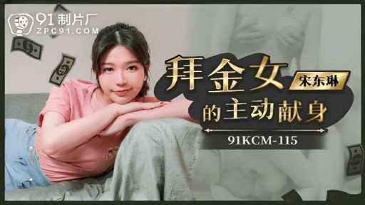  Top 3 Ways To Buy A Used Hoạt Động Bí Mật Của Sinh Viên Danh Dự Có Làn Da Trắng Được Tiết Lộ... Thưởng Thức Nhiều Cameltoe Và Creampie Xinh Đẹp