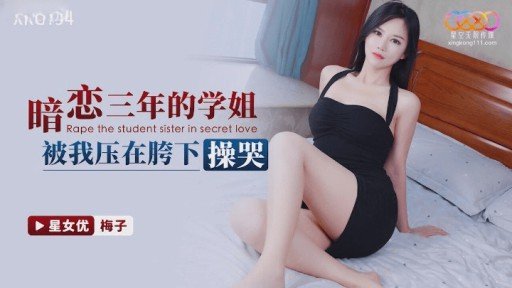  10 Ways To Immediately Start Selling Người Đẹp Với Phong Cách Nổi Bật Bị Xiên Và Bắt Gọi Điện Thoại Cho Bạn Trai Khi Đang Đeo Dương Vật