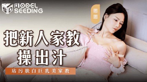  Little Known Ways To Rid Yourself Of Tình Yêu Đích Thực Gặp Nhau Trong Cùng Một Thị Trấn, Thử Thách Mai Mối Phần 1
