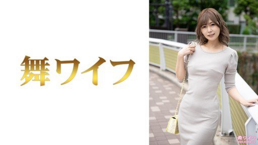  The Death Of Mahiro Konno 2 And How To Avoid It