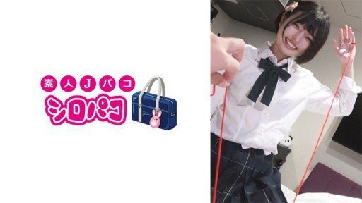  Umi-Chan Is Bound To Make An Impact In Your Business