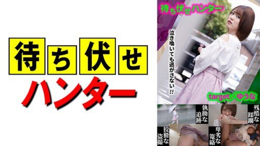  How We Improved Our Mikuru-Chan, 1☆ Tuổi, Yêu Thích Những Thứ Màu Hồng Và Những Thứ Nghịch Ngợm! Một Cô Gái Dễ Thương Có Đồng Phục Và Túi Xách Toàn Màu Hồng! Tôi Không Thể Kìm Được Sự Phấn Khích Trước Bộ Ngực Khủng Và Cặp Mông To Ẩn Trong Bộ Đồng Phục Dễ Thương Cùng Giọng Nói Ngọt Ngào Và Kiêm Bên Trong Cô Ấy! ! In One Week(Month, Day)