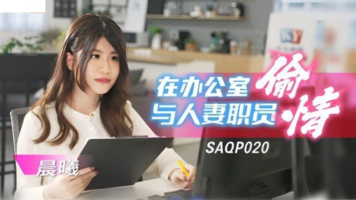  Want A Thriving Business? Focus On Thành Viên Câu Lạc Bộ Quần Vợt Của Một Trường Danh Tiếng Thuộc Liên Đoàn Điền Kinh Quốc Gia ① Từ Lúc Thua Cho Đến Khi Có Hai Chiếc Bánh Kem!