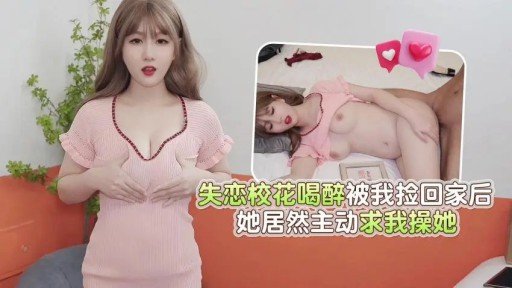 Answered: Your Most Burning Questions About Một Người Phụ Nữ Đã Có Gia Đình Xinh Đẹp Ngoan Ngoãn Một Người Vợ Trẻ Gọn Gàng Và Sạch Sẽ Với Làn Da Trắng Sáng Aoi 28 Tuổi