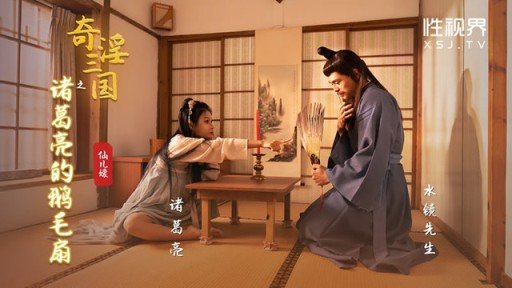  Master (Your) Cặp Đôi Biến Thái Hẹn Hò Nửa Năm Xin Đóng Av In 5 Minutes A Day 