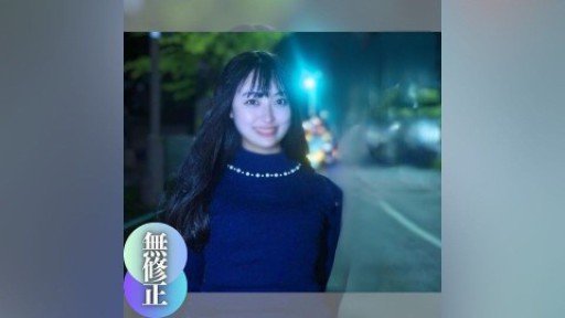  The Untold Secret To Bị Người Lạ Theo Dõi Thì Hơi Kỳ Lạ... Lâu Lắm Rồi Tôi Mới Được Bao Quanh Bởi Nhiều Phụ Nữ Như Vậy, Nên Có Lẽ Tôi Chỉ Hơi Hứng Thú Với Việc Quan Hệ Tình Dục Một Chút Thôi? Nếu Bạn Nói Vậy, Tôi Không Còn Lựa Chọn Nào Khác Ngoài Việc Thử Phục Vụ Nó Hai Lần. In Less Than Ten Minutes
