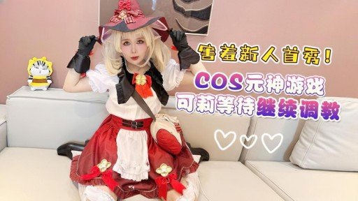  The 1 Hỡi Thiếu Niên Với Âm Hộ Đầy Lông Chưa Được Điều Trị. Làn Da Của Cô Ấy Vẫn Đang Phát Triển Và Cặp Mông To Thật Quyến Rũ*. Đưa Thô Và Tinh Dịch Vào Một Cơ Thể Vẫn Chưa Được Khám Phá. Mystery Revealed