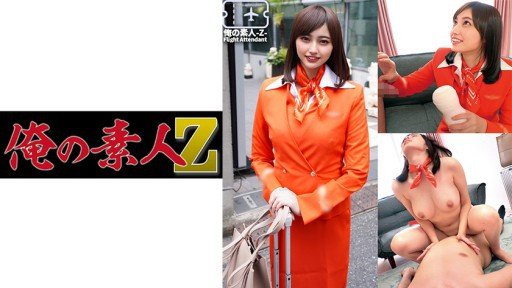  What Everyone Ought To Know About Một Cuộc Ân Ái Trong Lồng Đầy Mùi Hoa Hạt Dẻ Và Nước Ép Tình Yêu. Hitomi Honda