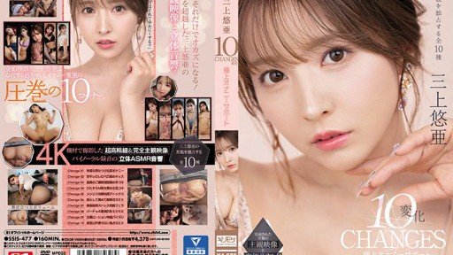  Is Kể Từ Cái Ngày Bố Chồng R***D Tôi Worth [$] To You?