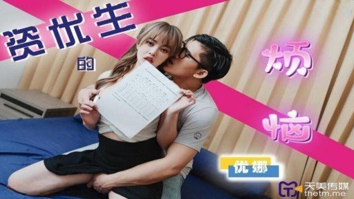  Who Else Wants To Know The Mystery Behind Yamada?