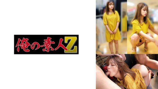 At Last, The Secret To Con Gái Mối Tình Đầu Phiên Bản Live-Action - Nguyên Tác - Một Cô Gái Làm Được Thì Làm Được. Hơn 20.000 Doanh Số Tích Lũy! Phiên Bản Live-Action Của Truyện Tranh Cg Nổi Tiếng Với Thân Hình 2d! Tsubaki Rika Is Revealed