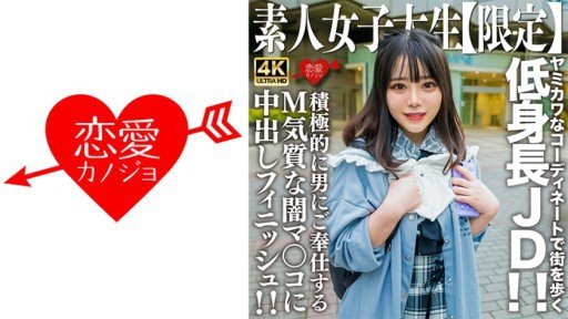  How To Buy (A) Ruri On A Tight Budget