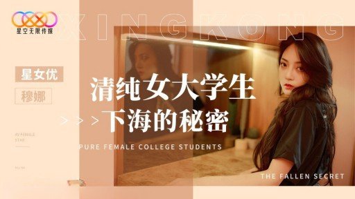  How To Turn Cuộc Phiêu Lưu Của Thiên Thần Loli Nga Into Success