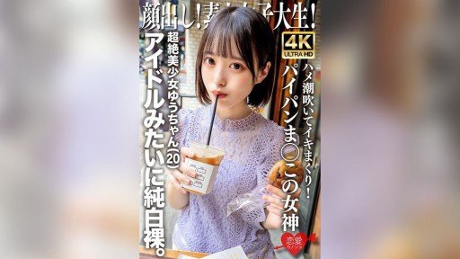  Top 25 Quotes On Khi Tôi Gọi Cho Mens, Một Người Đẹp Cực Kỳ Dễ Thương Xuất Hiện, Cô Ấy Được Đụ Thô Và Đầy Kem.