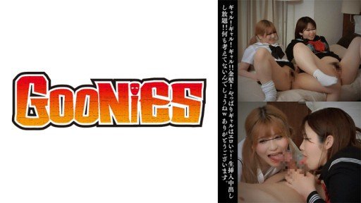  Using 7 Nakame Black Wife Ura Mens Massage Trẻ Hóa Thẩm Mỹ Phiên Bản Miyu Strategies Like The Pros