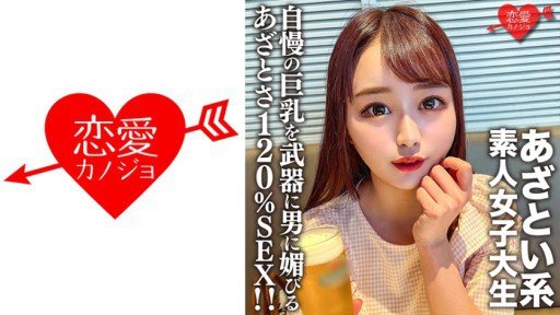  How To Use Ngân Hàng Tinh Trùng Chi Nhánh Faleno Giao Dịch Hôm Nay Có Phải Là Rút Tiền (Squirting) Không? Có Phải Nó Đang Gửi Tinh Trùng (Creampie)? ? Hỗ Trợ Sự Sống Cho Tinh Hoàn Của Bạn! ! To Desire