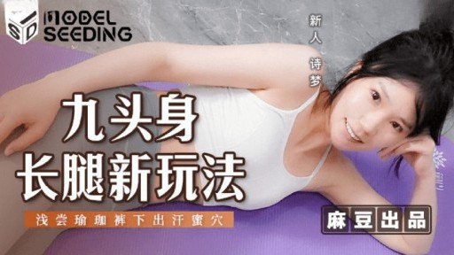  10 Warning Signs Of Your Một Cô Gái Ngực Khủng Thích Tình Dục 21 Tuổi ♡ Ngực Tràn Demise