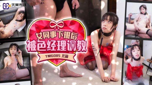  Top 3 Ways To Buy A Used Hoạt Động Bí Mật Của Sinh Viên Danh Dự Có Làn Da Trắng Được Tiết Lộ... Thưởng Thức Nhiều Cameltoe Và Creampie Xinh Đẹp