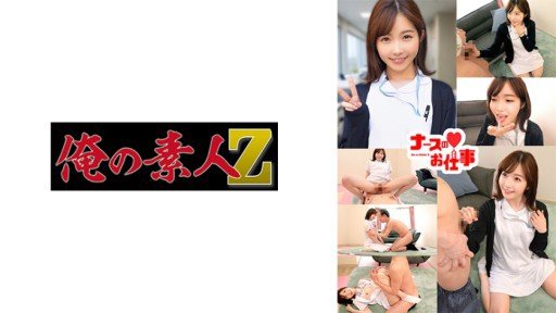  2 Things You Must Know About Unauthorized Creampie To A Hard-Bodied Con Cafe Girl! A Slender Girl With A Strong Desire To Play P Is Impregnated By Her Owner And Is Half-Gimmicked Lol