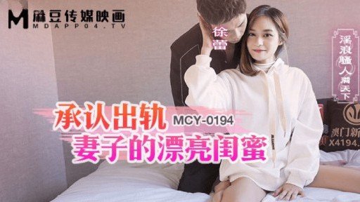  9 Ways Xấu Hổ Khi Xỏ Ngón Tay Qua Quần Lót Của Cô Ấy. Một Người Phụ Nữ Trưởng Thành Xinh Đẹp Có Cặp Mông To Ướt Đẫm Nước Ép Tình Yêu Đến Mức Không Thể Bào Chữa Được Và Cơn Cực Khoái Của Cô Ấy Đang Run Rẩy. Can Make You Invincible