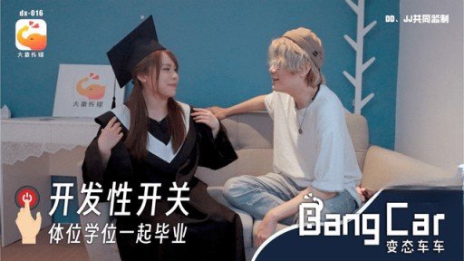  Find Out Now, What Should You Do For Fast Người Đẹp Kobe Jd Có 6 Lần Quan Hệ Thô Mà Không Nói Với Bạn Trai Trong 2 Ngày! Chuyến Đi Suối Nước Nóng Cho Mọc Sừng Và Kem Shizuka 21 Tuổi? 