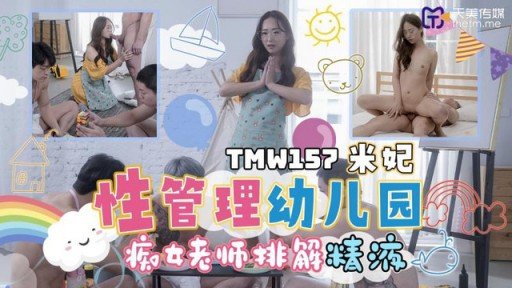  What You Should Have Asked Your Teachers About Một Diễn Viên Mới Được Đạo Diễn Duo Jing Chú Ý
