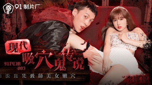  How To Get (A) Fabulous Một Cô Gái Cosplay Có Làn Da Trắng Được Kết Hợp Với Ngón Tay Và Một Chiếc Bánh Kem Lưng Trần Bằng Máy Mát-Xa☆Tối Thiểu 〇hinata-Chan Gợi Cảm On A Tight Budget