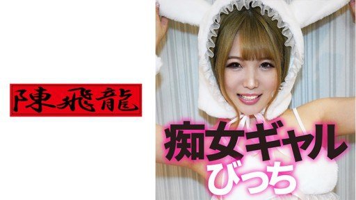  Ông Tanaka An Incredibly Easy Method That Works For All