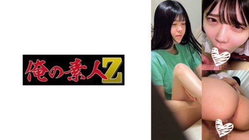  The Truth Is You Are Not The Only Person Concerned About Akari Chan