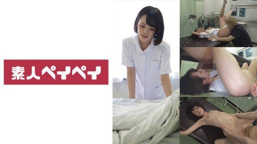  Satsuki Makino 2 Works Only Under These Conditions